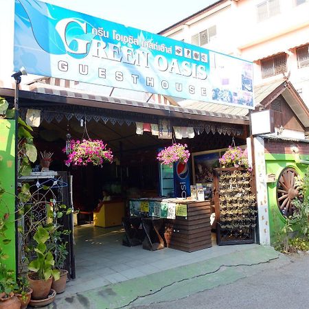 The Green Oasis Chiang Mai Dış mekan fotoğraf